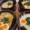 横浜家系ラーメン 光来家