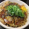 お好み焼みっちゃん総本店 ekie店