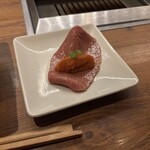 焼肉うしごろ - 