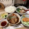 大衆割烹 三州屋 銀座本店