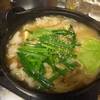寿流うどん 宝