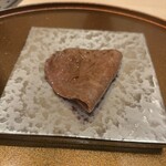 新宿 うしみつ - 