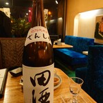 フィッシュ オン ディッシュ ロリー - 