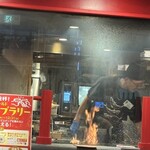 土佐清水ワールド - 