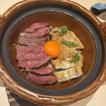 新宿 うしみつ - 