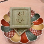 新宿 うしみつ - 