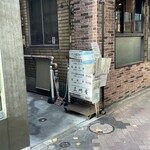 大衆割烹 三州屋 - 