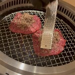 新宿 うしみつ - 