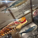 土佐清水ワールド - 