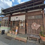 ティーファクトリー 如春園 - お店入口