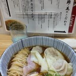 中華そば 麺ノ花 - 