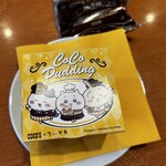 ココス - 料理写真: