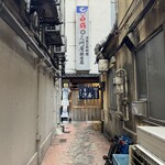 大衆割烹 三州屋 - 