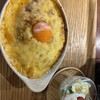 スマイルガーデンカフェ パーラーふくだ