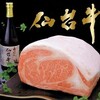 魚吉酒場