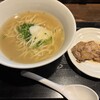 麺屋玉ぐすく