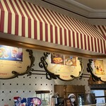 ビバリーヒルズ・ブランジェリー - 