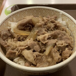 SUKIYA Juhachigo Karuizawa Ten - 