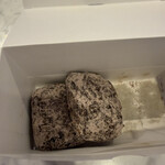 I'm donut? グルテンフリー&ヴィーガン - 