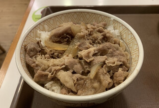 SUKIYA Juhachigo Karuizawa Ten