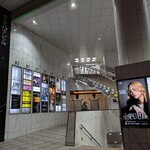 みやこんじょ - このビルの地下へ♪