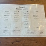 Vecchia casa.Amuni - 