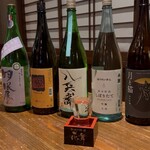 大衆酒場 呑ぞう - 
