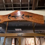 沖縄料理の店 くすくす - 