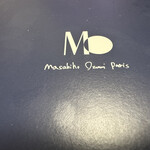 マサヒコオズミパリ - 