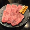 焼肉 TAKATOEN