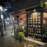 ハグコーヒー - 