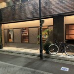 ハグコーヒー - 