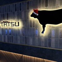 近江うし焼肉 にくTATSU 日本橋室町店 - 外観