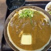 香川一福 恵比寿店