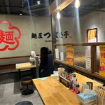 麺屋 つばき亭 - 