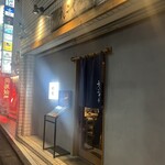 焼肉うしこぞう - 