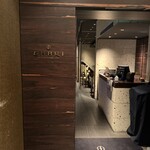 SHARI THE TOKYO SUSHI BAR - 