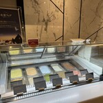 ダイニングルーム コスモス - 