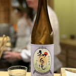 日本橋 蕎ノ字 - 