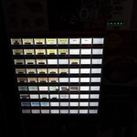 自家製麺 ら～めん かり屋 - 