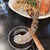 おいしい酒と料理 なかよし - 料理写真:新鮮な車海老