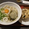 讃岐うどん 野らぼー 八重洲ファーストフィナンシャルビル店