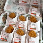 笹生精肉店 まつばや - 