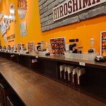 やっぱりステーキ  - 