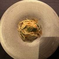 XEX ATAGO GREEN HILLS / Salvatore Cuomo Bros. - 