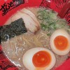 ラー麺 ずんどう屋 京都洛西店