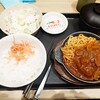 松屋 南池袋店