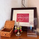 グリルさんか亭 - 