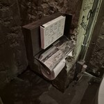 GRILLDINING＆WINE 金山テラス - 