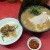 ラーメン 杉田家 本店